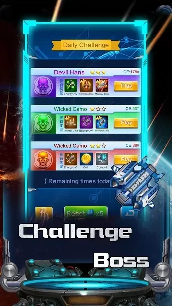 Galaxy War: Plane Attack Games screenshot