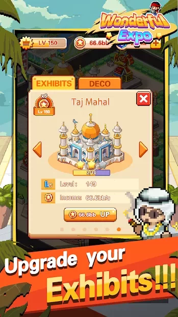 Wonderful Expo screenshot