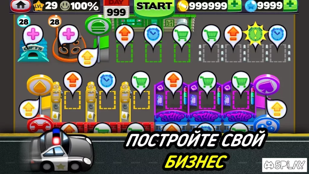 Tiny Auto Shop - автомагазина screenshot