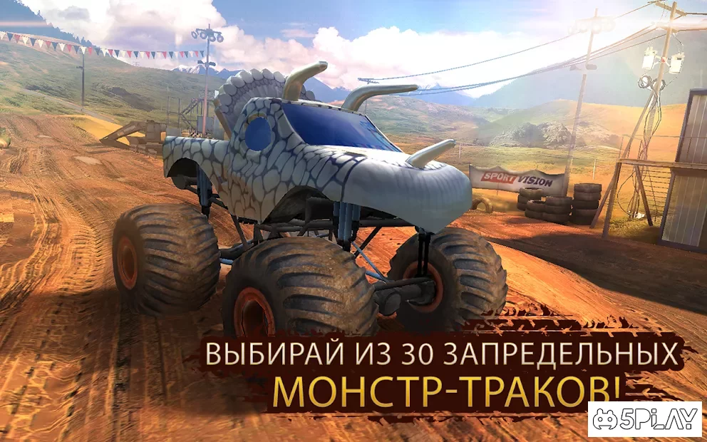 Racing Xtreme 2: Top Monster Truck & Offroad Fun screenshot