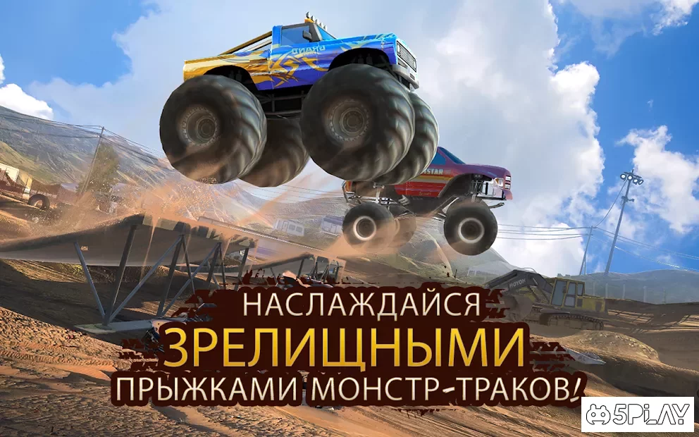 Racing Xtreme 2: Top Monster Truck & Offroad Fun screenshot
