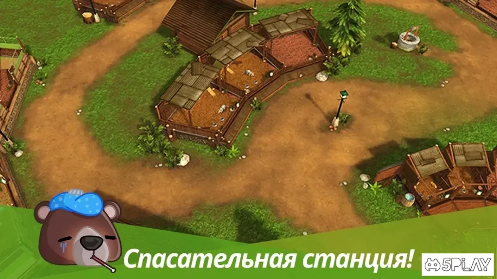 Pet World - WildLife America - игра животных screenshot