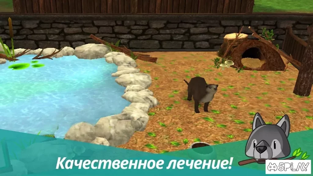 Pet World - WildLife America - игра животных screenshot