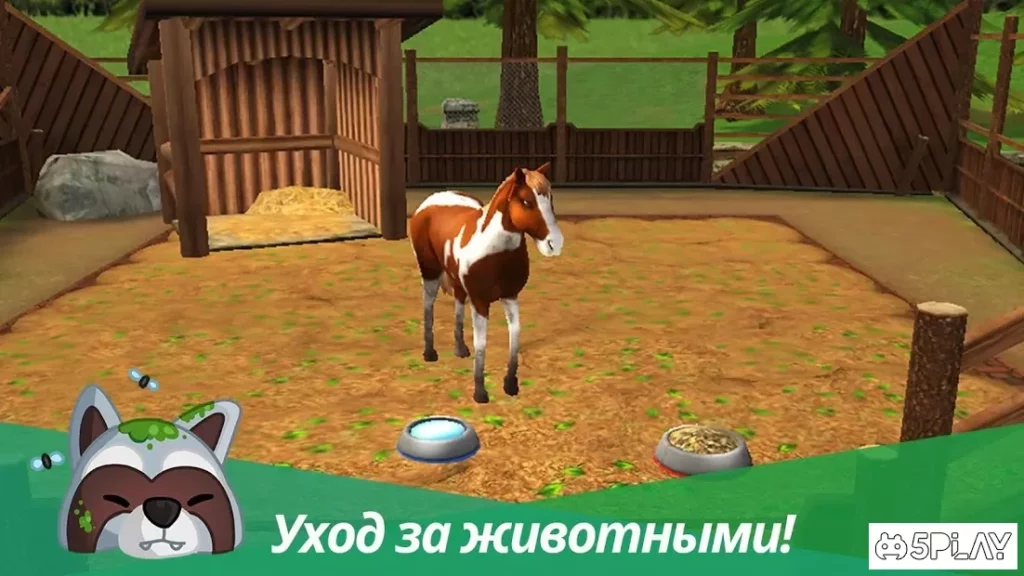 Pet World - WildLife America - игра животных screenshot