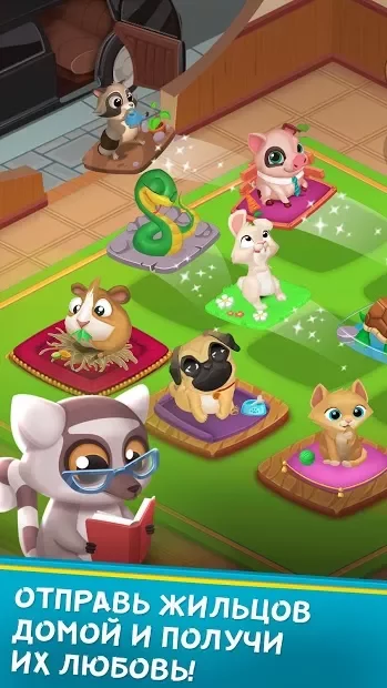 Pets Hotel: Idle Management & Incremental Clicker screenshot