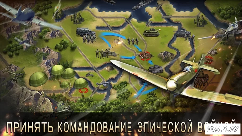 World War 2: WW2 Стратегические игры screenshot