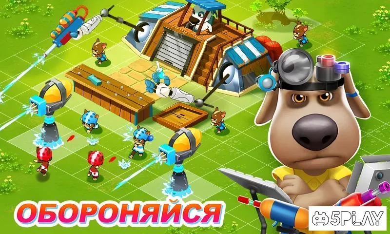 Говорящий Том: водная битва screenshot
