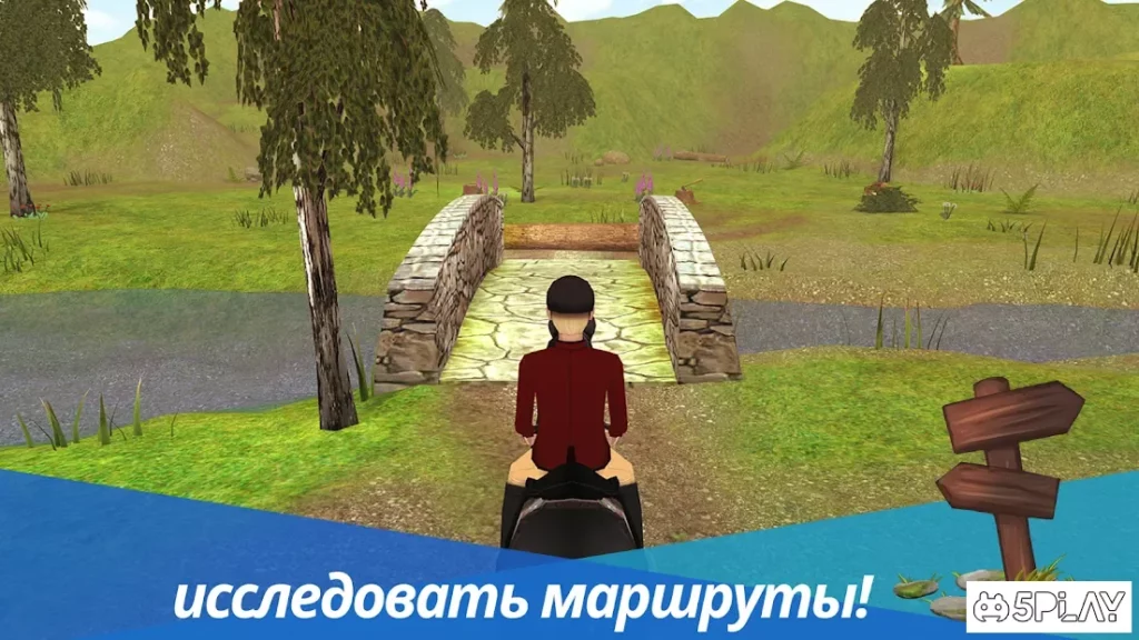 Horse World Premium – игра о лошадях screenshot