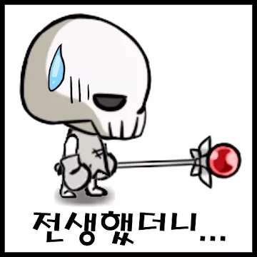 Skull Magician : Grow Ultimate Magic : Tap Clicker icon