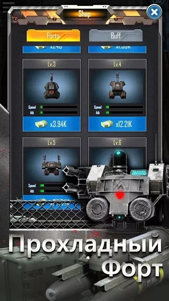 Zombie Tower Defense: Idle Game screenshot