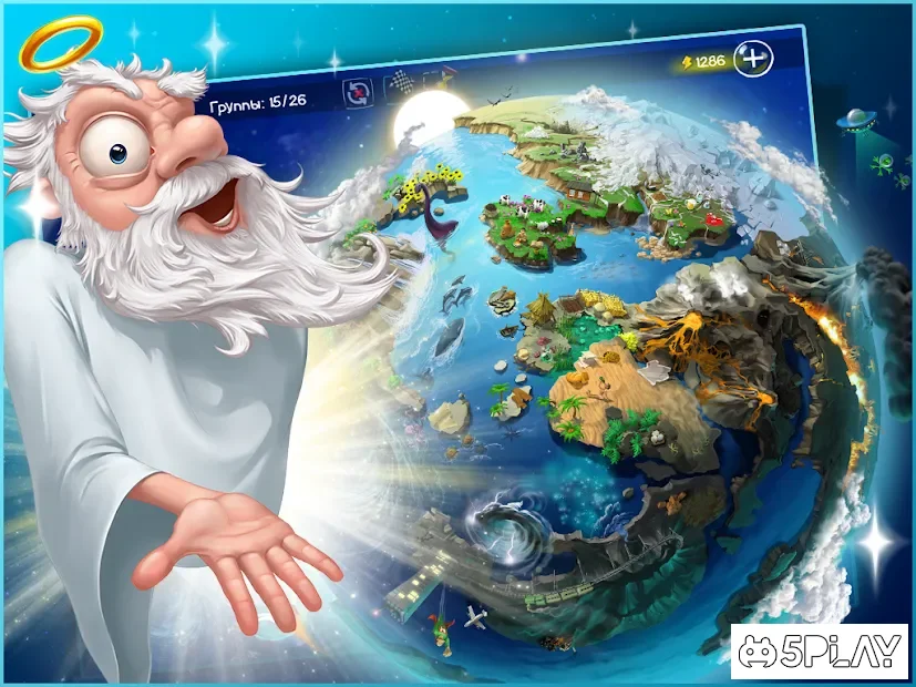 Doodle God Blitz HD: Алхимия screenshot