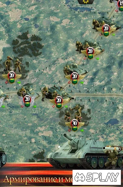 Фронтлайн: Великая Отечественная война screenshot
