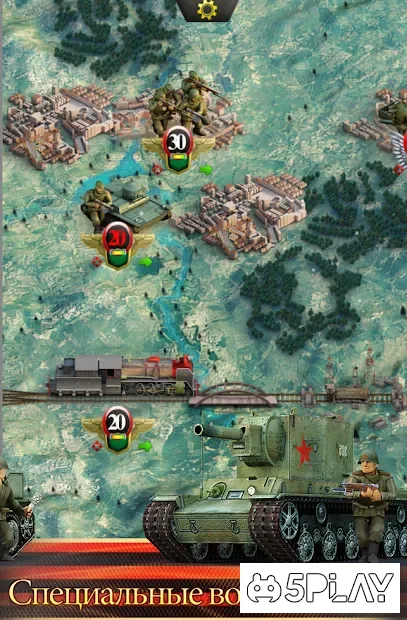 Фронтлайн: Великая Отечественная война screenshot