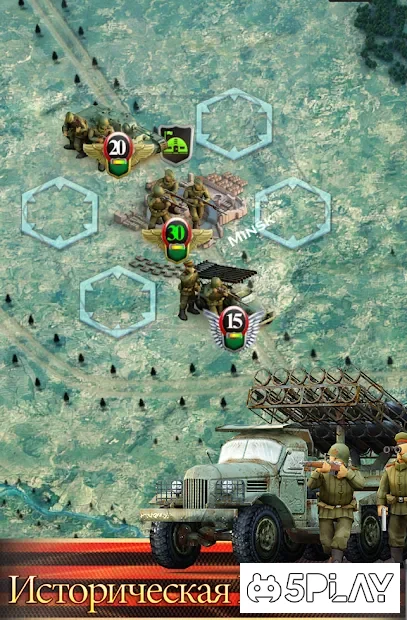 Фронтлайн: Великая Отечественная война screenshot