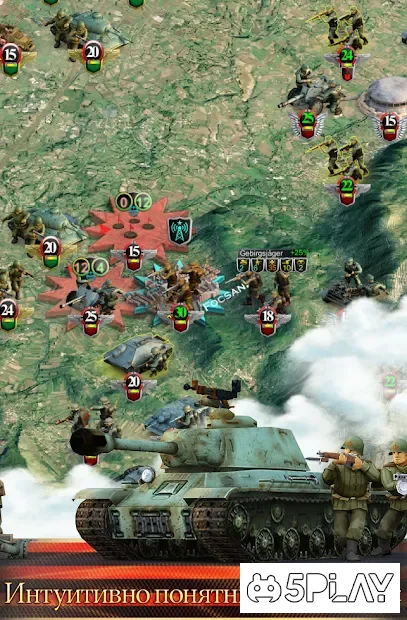 Фронтлайн: Великая Отечественная война screenshot