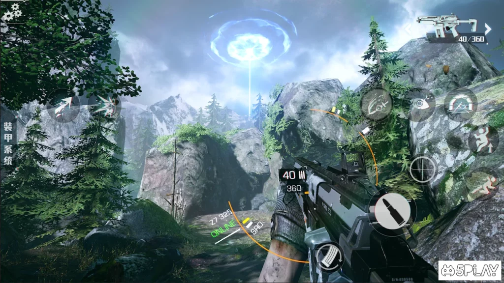 Bright Memory Mobile screenshot