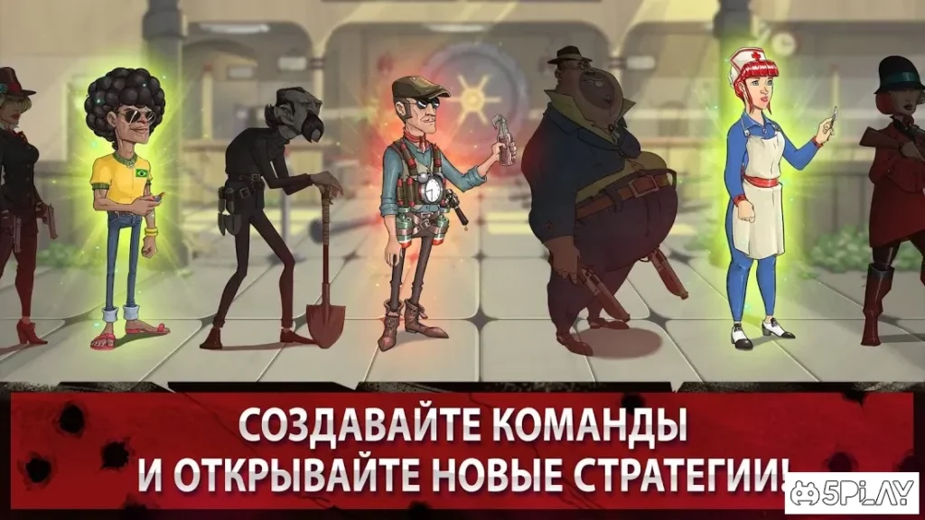 Mafioso: Клановые войны. Пошаговая стратегия screenshot
