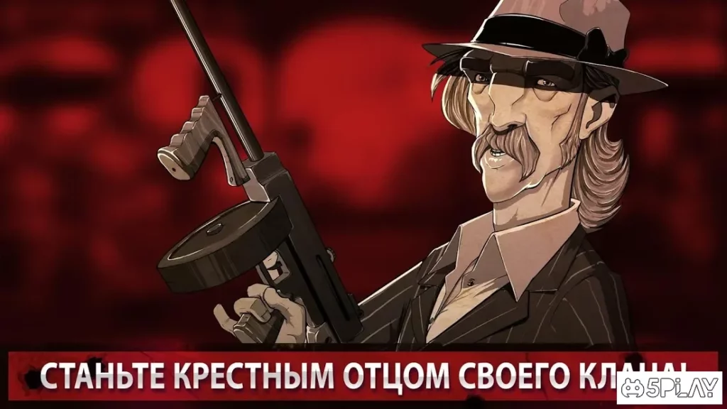 Mafioso: Клановые войны. Пошаговая стратегия screenshot