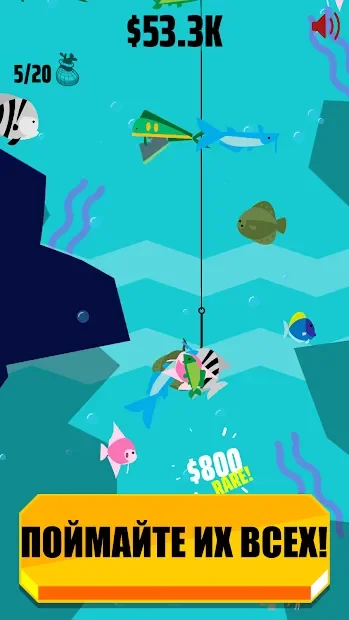 Go Fish! screenshot