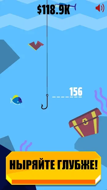 Go Fish! screenshot