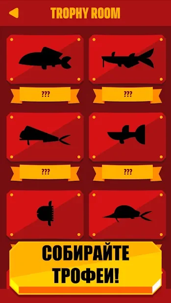 Go Fish! screenshot