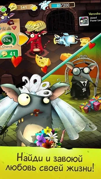 The Rats Online screenshot