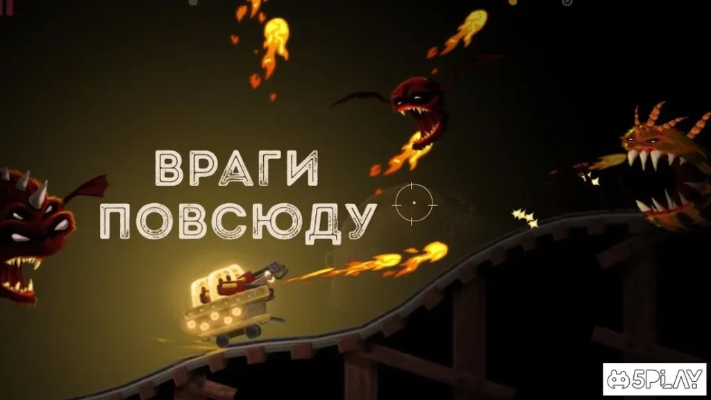 Hopeless 2: спасение из пещеры screenshot