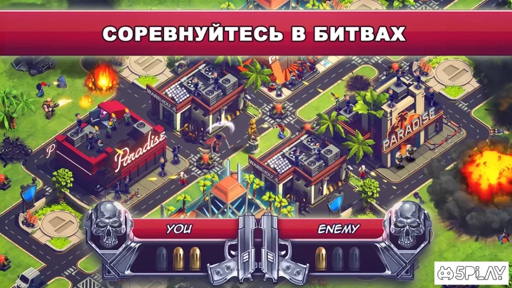 Crime Coast: Mafia Wars screenshot