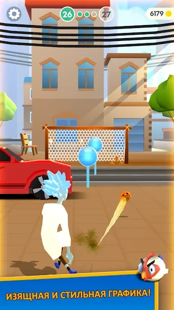 Flick Goal! screenshot