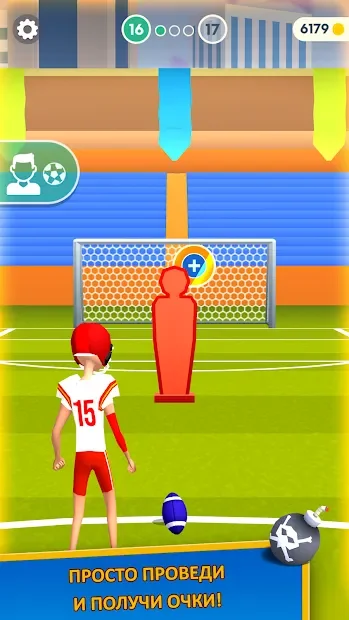 Flick Goal! screenshot