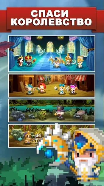 TripleFantasy screenshot