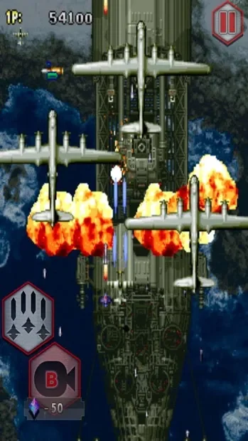 STRIKERS 1945 classic screenshot