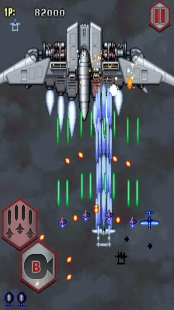 STRIKERS 1945 classic screenshot