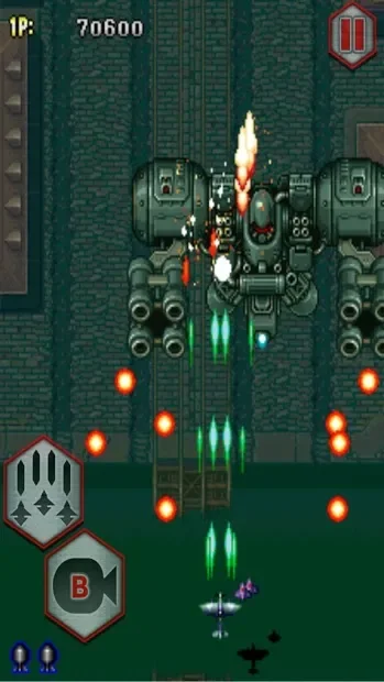 STRIKERS 1945 classic screenshot
