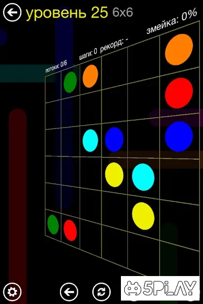 Flow Free screenshot
