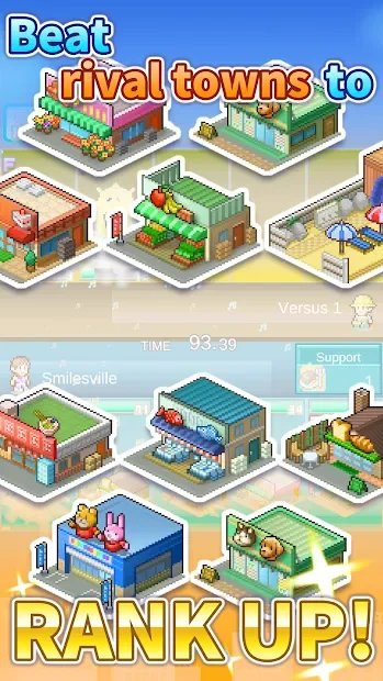 Dream Town Story screenshot
