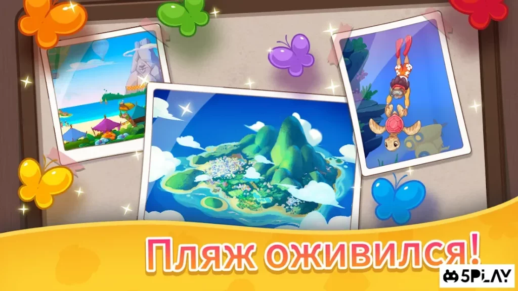 Ohana Island: собирай цветы и твори screenshot