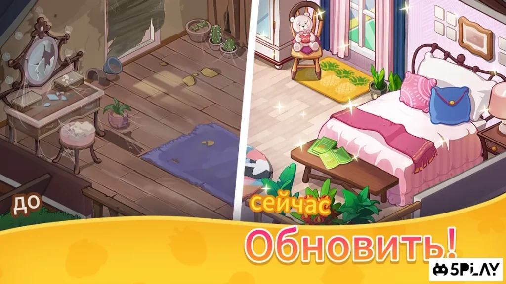 Ohana Island: собирай цветы и твори screenshot