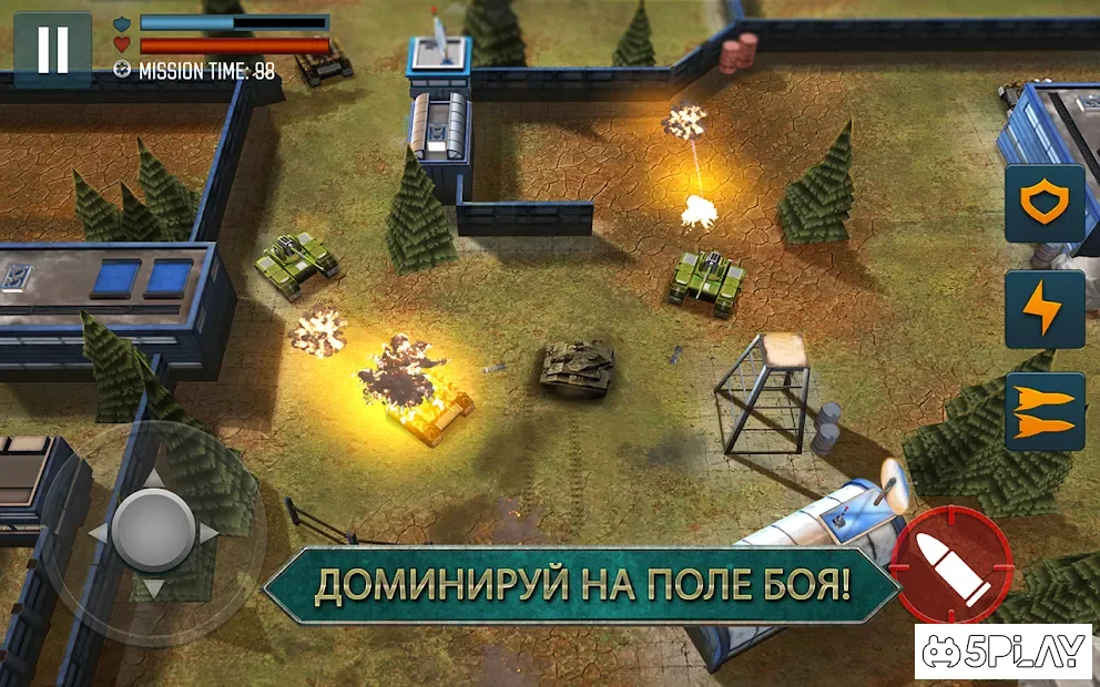 Tank Battle Heroes: Modern World of Shooting, WW2 screenshot