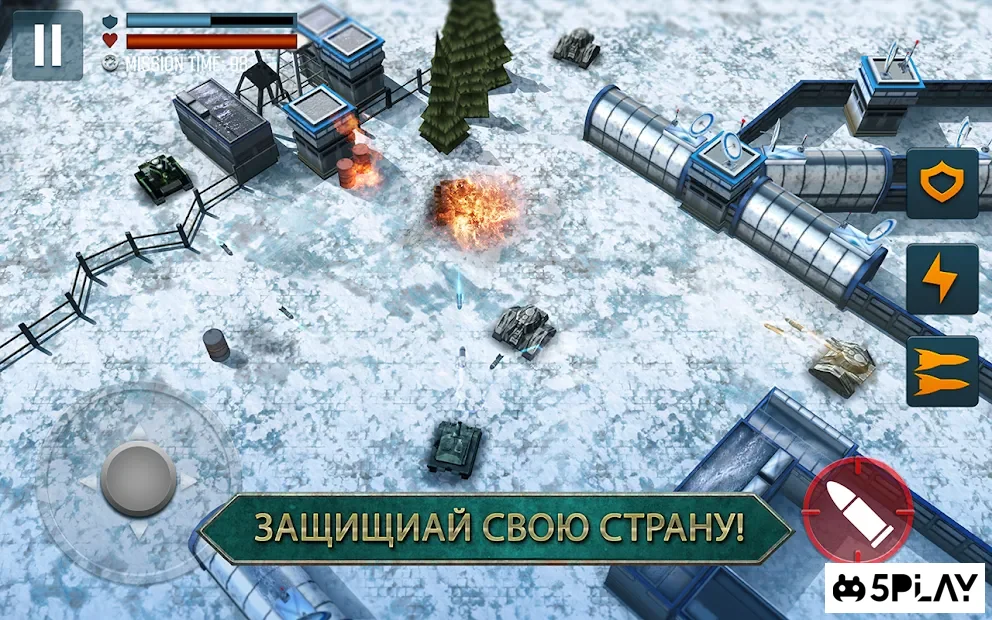Tank Battle Heroes: Modern World of Shooting, WW2 screenshot