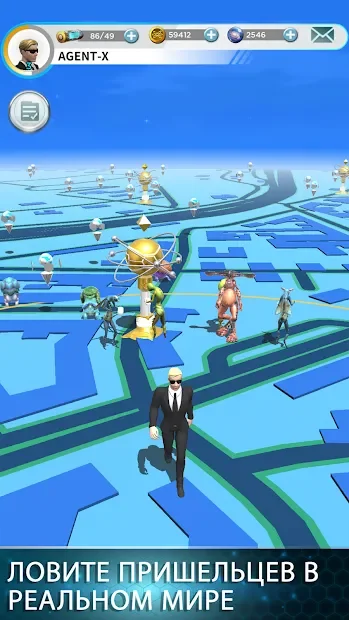 Men in Black: Global Invasion screenshot