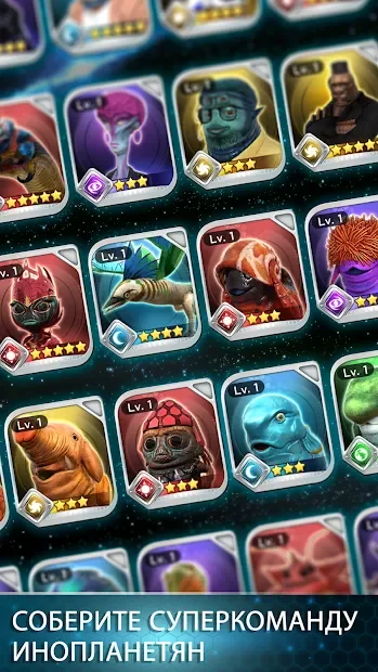 Men in Black: Global Invasion screenshot