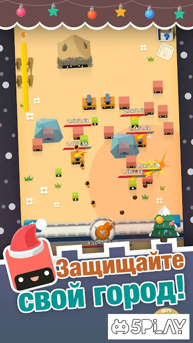 Кликер Eternal Cannon screenshot