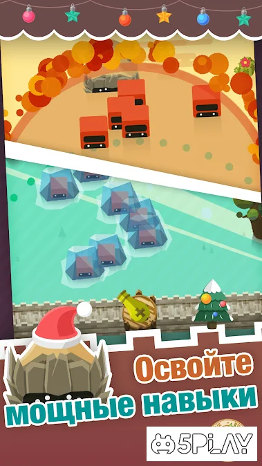 Кликер Eternal Cannon screenshot