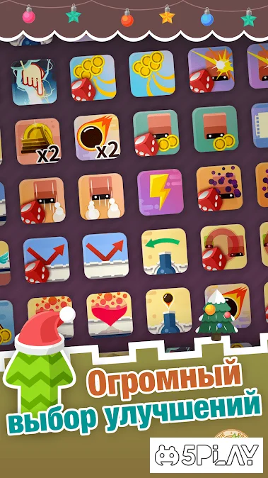 Кликер Eternal Cannon screenshot