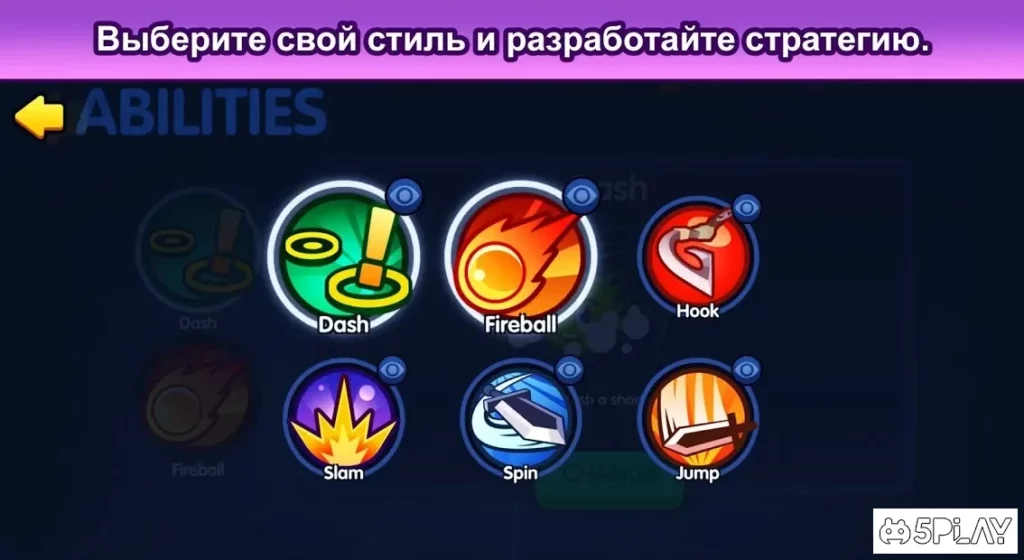 Battle Balls Royale screenshot
