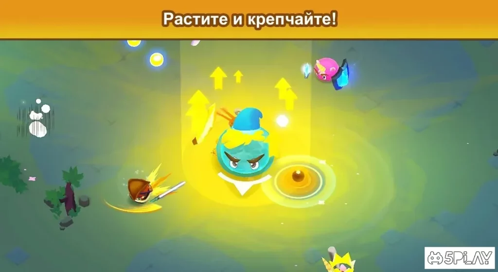 Battle Balls Royale screenshot