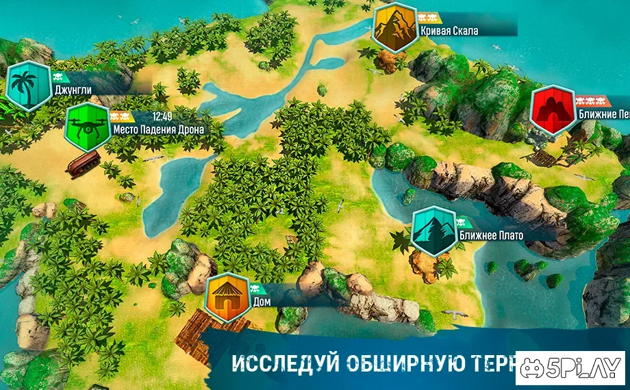 Steven Seagal's Archipelago Survival screenshot