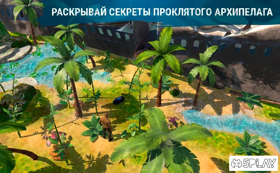 Steven Seagal's Archipelago Survival screenshot