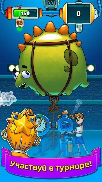 Balloon Store - Кликер и Тайкун screenshot